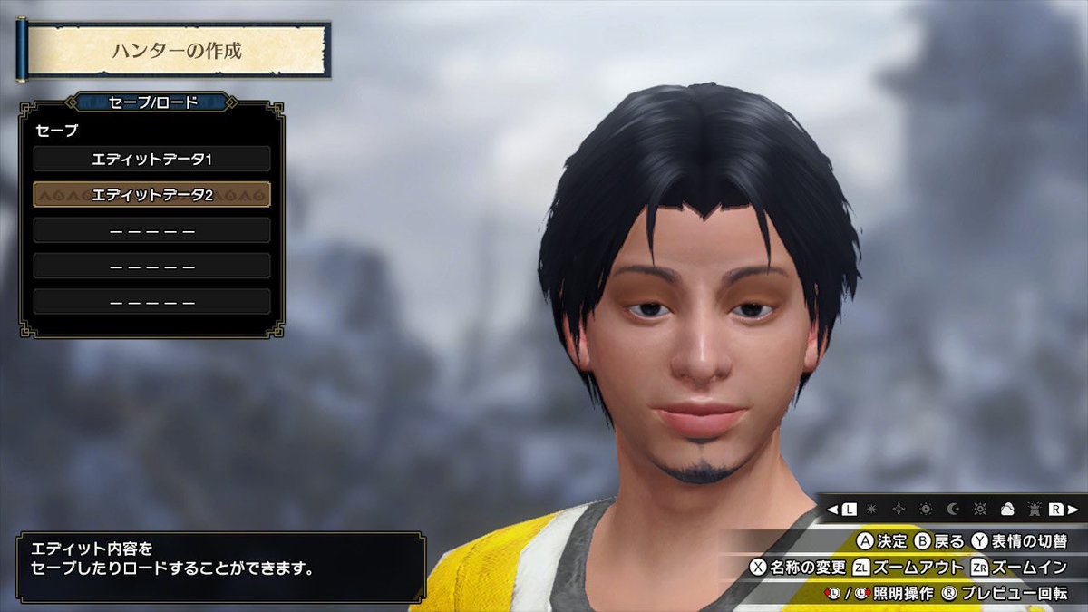 モンハンライズ始めました！ 