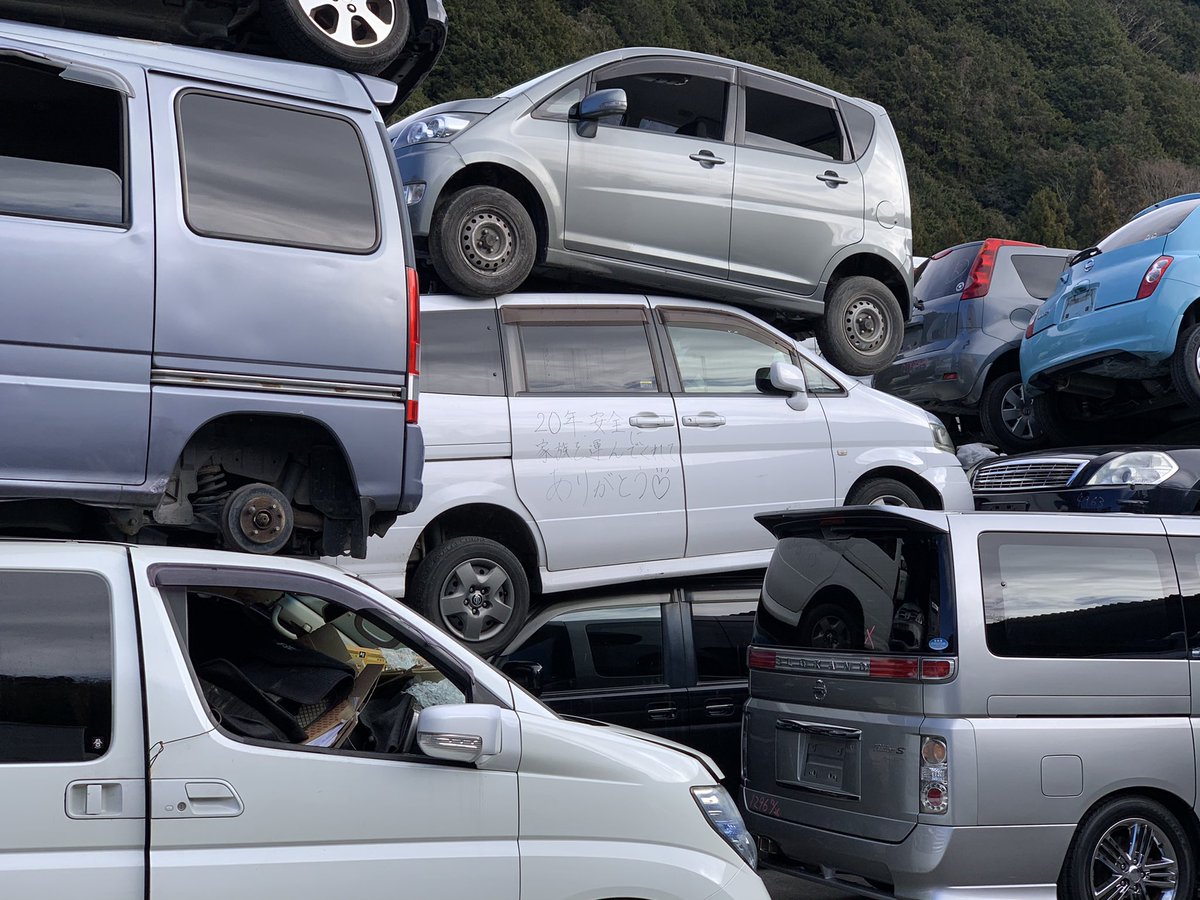 切ない…。・゜・(つД｀)・゜・。 