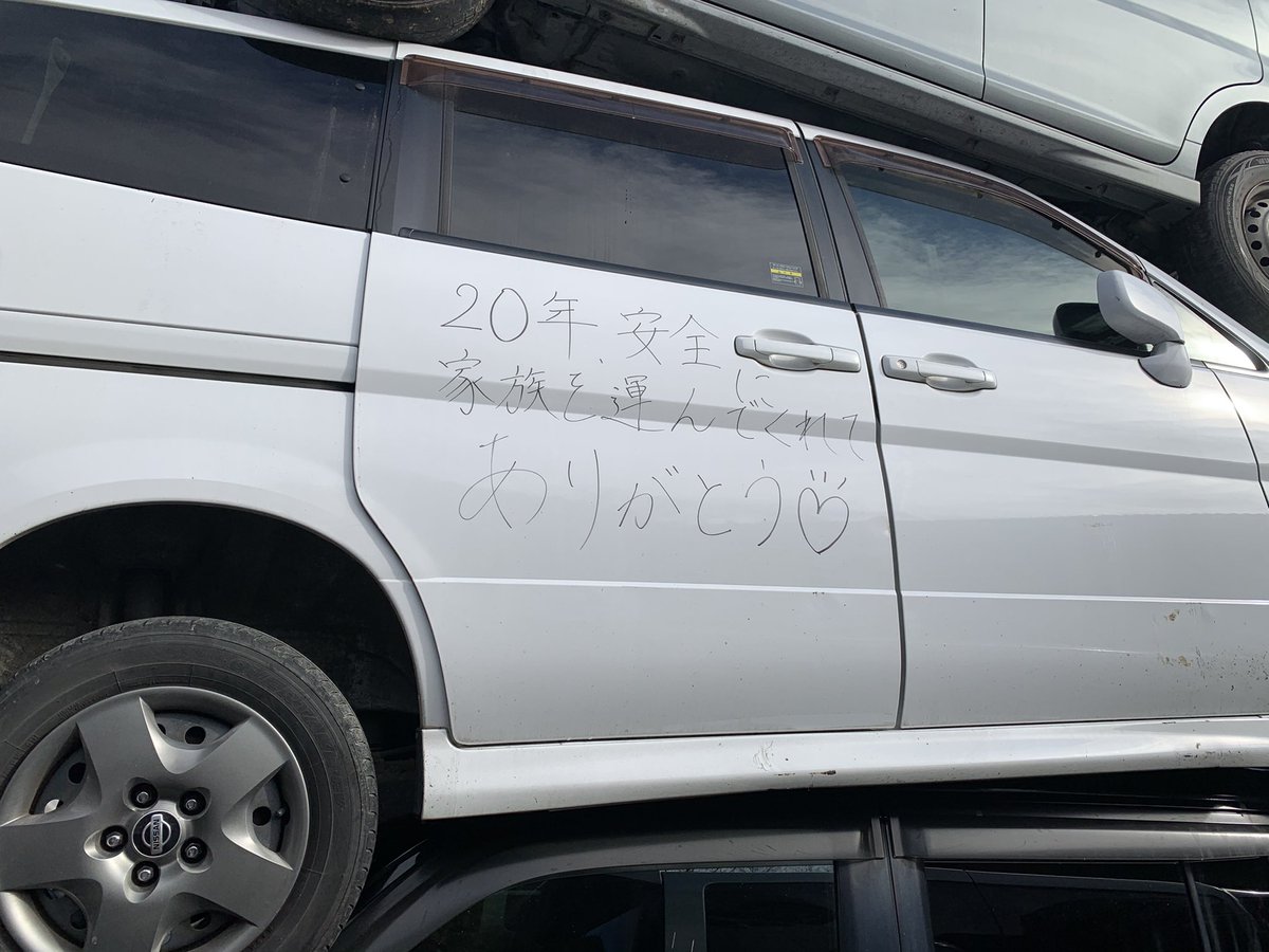 切ない…。・゜・(つД｀)・゜・。 