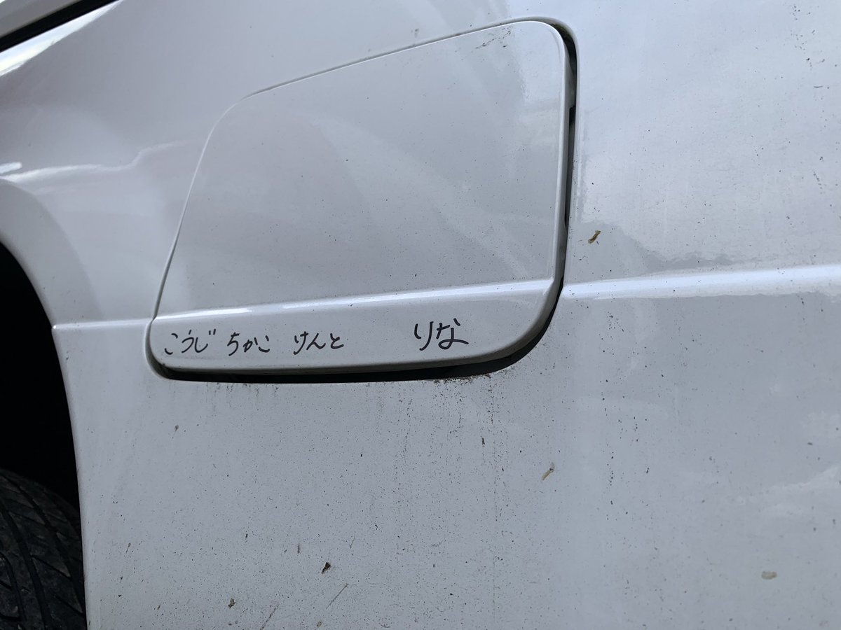 切ない…。・゜・(つД｀)・゜・。 