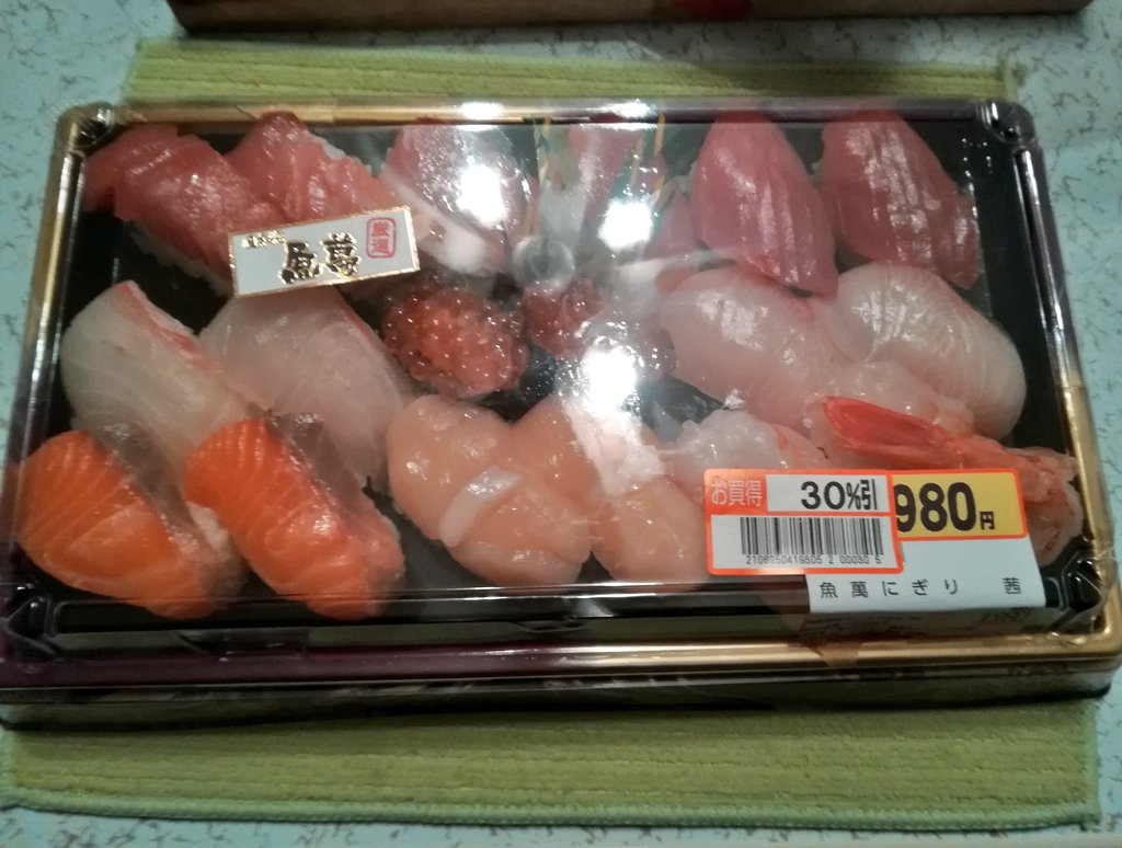 お腹が空き過ぎて、正常な判断が出来なかった 