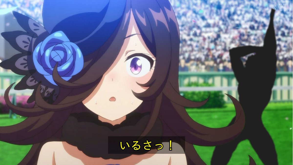 ライスシャワーちゃんが絶対に曇らない展開 