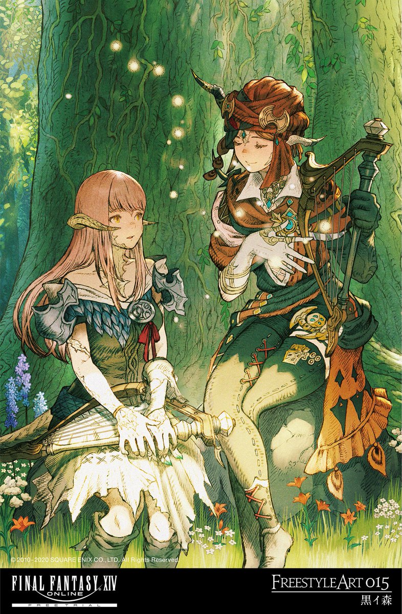 【告知】32人の作家がFF14の世界観を自由なスタイルで描くフリートライアル特装ジャケット「#FreestyleArt」に参加させていただきました