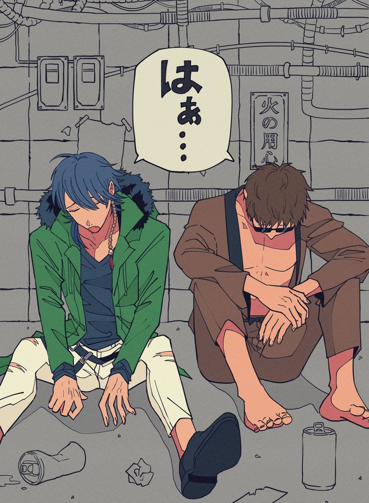 ヒプノシスマイクと銀魂のクロスオーバーネタです