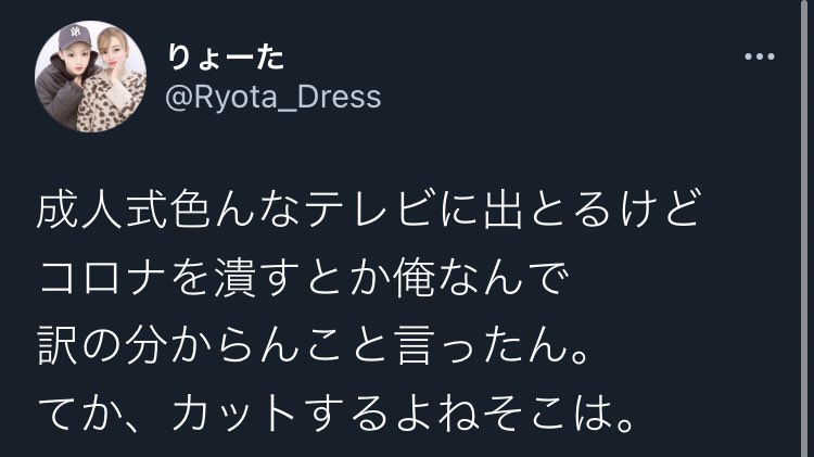 あなたたちがピュアすぎて鼻血出そうだよこっちは、まぶしい 