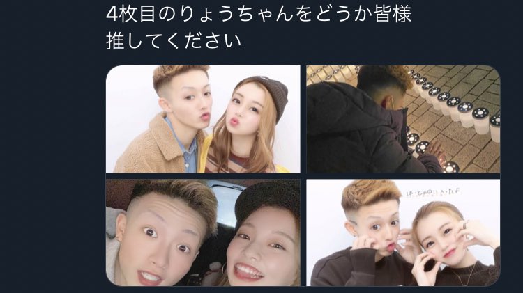 あなたたちがピュアすぎて鼻血出そうだよこっちは、まぶしい 