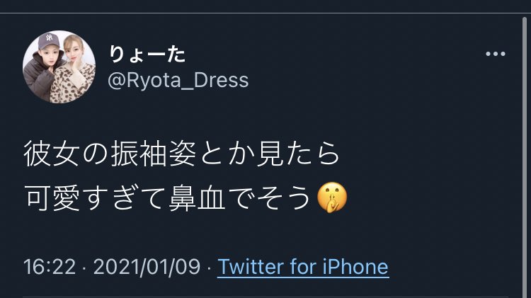 あなたたちがピュアすぎて鼻血出そうだよこっちは、まぶしい 