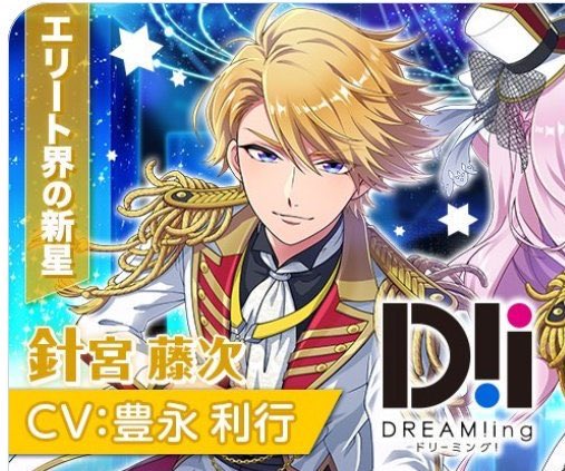 ゴルドルフ所長の画像を探していたんだが、マッチングアプリに載せる用に加工しました的な画像を見つけてひとりで笑っている