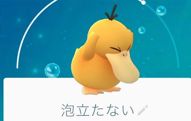 コダックといえばこの大喜利 