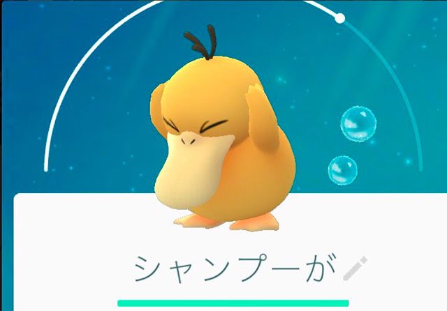 コダックといえばこの大喜利 