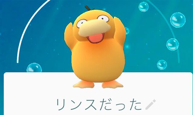 コダックといえばこの大喜利 