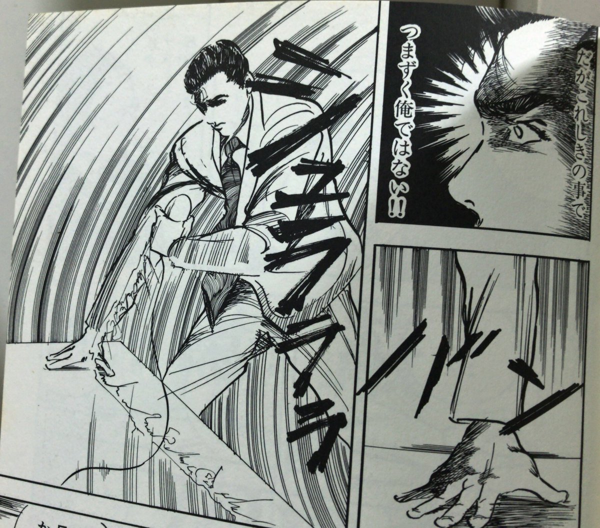 今日の新入社員さんのパソコンさばきです 