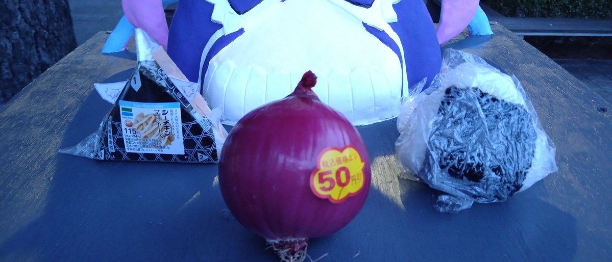 京大入試会場に、湊あくあ総長がいた。