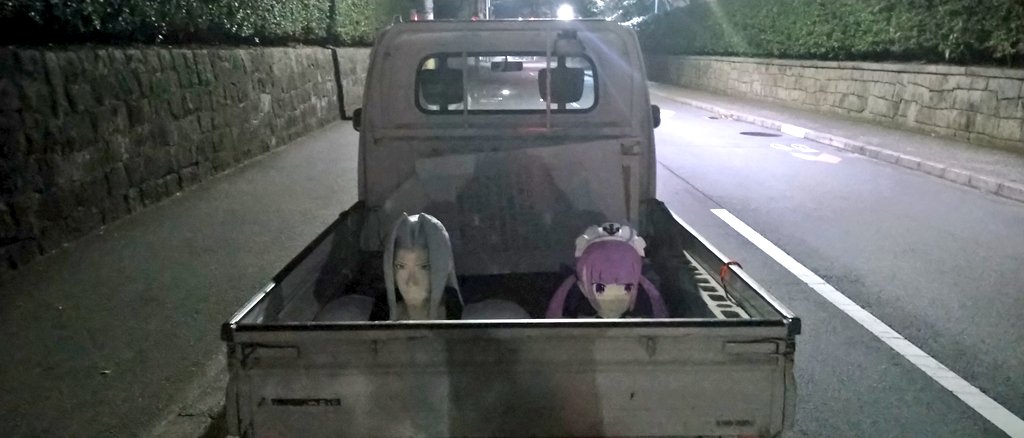 セフィロスと湊あくあ撤去され中で草 