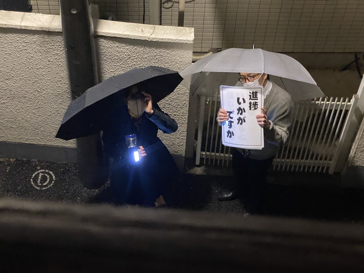 かつて文豪が滞在した「鳳明館」の原稿執筆プランに泊まってみたら  外から担当に見張られてて本当に缶詰だし、「原稿捗ってますか