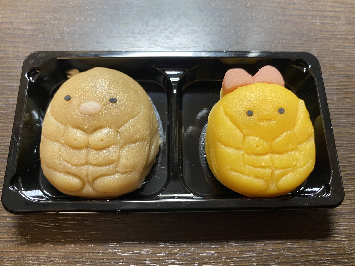 すみっコぐらしの和菓子なんですけど お手手が一瞬腹筋に見えたのでバキバキにしてあげました 
