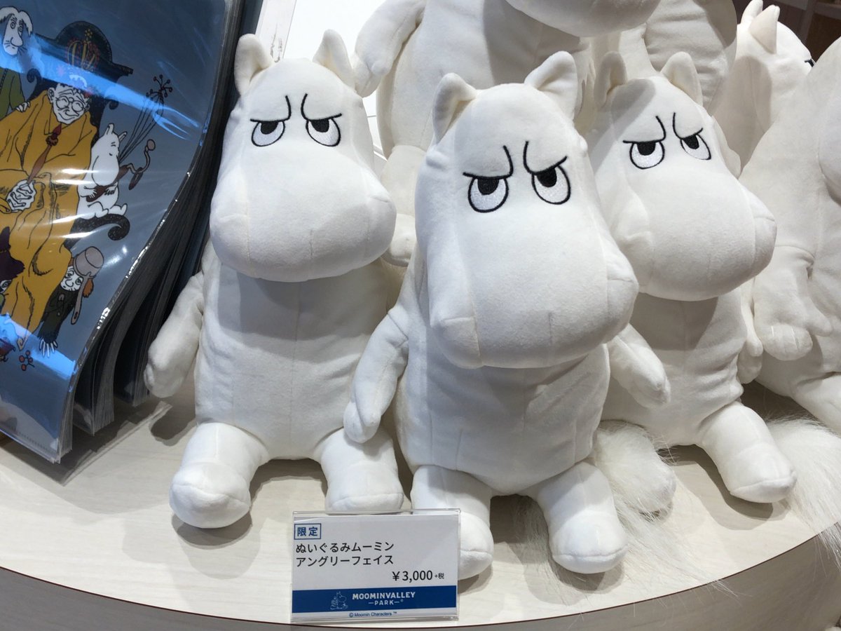 アングリーフェイスムーミンは激アツだよな 