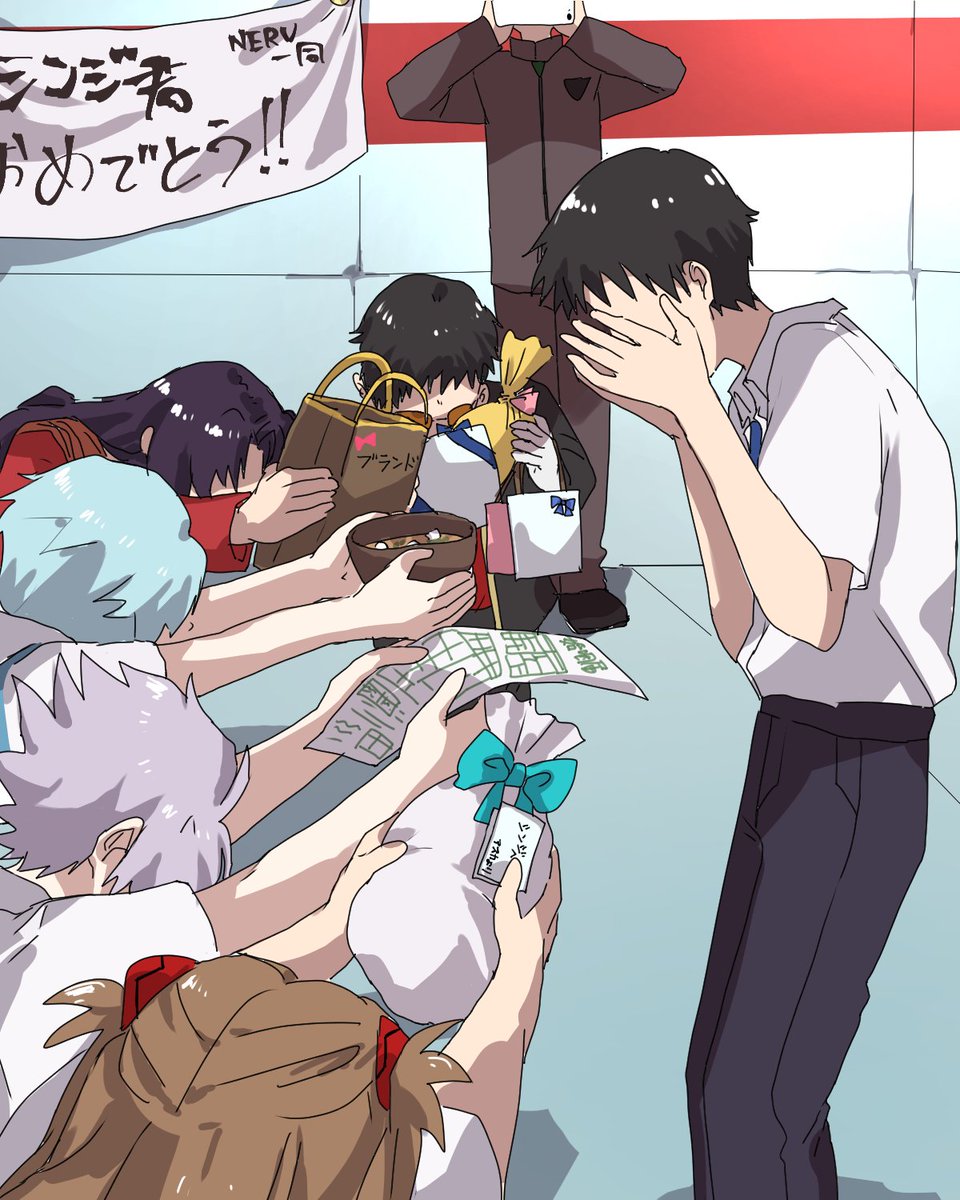 シンジ君お誕生日おめでとう❣🤩 