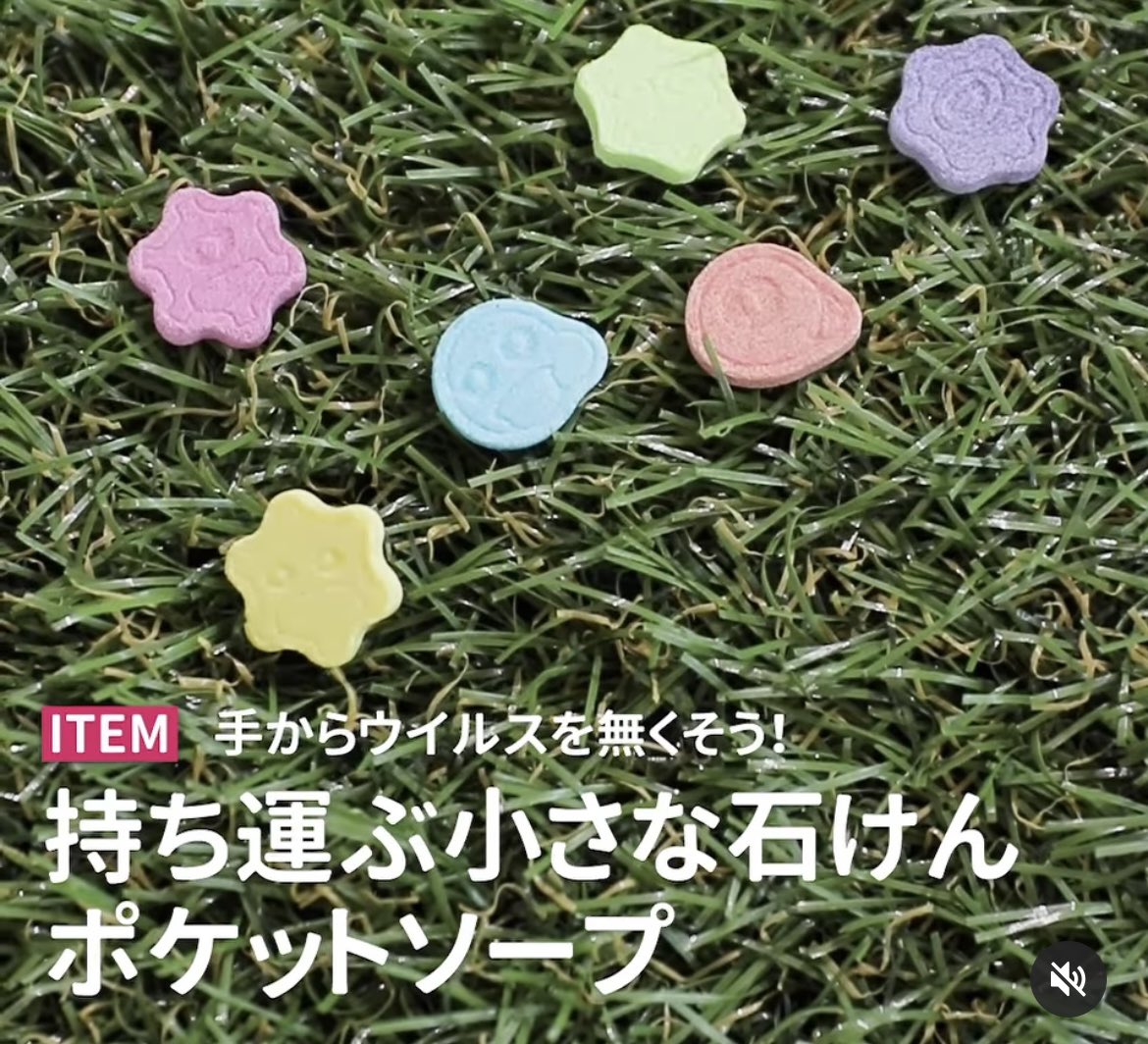 子供になんてもん渡してんだ 