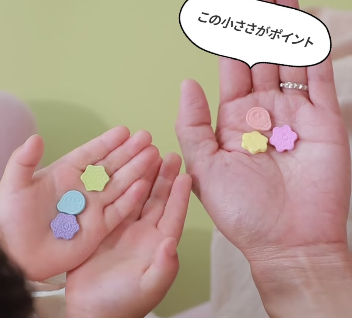 子供になんてもん渡してんだ 