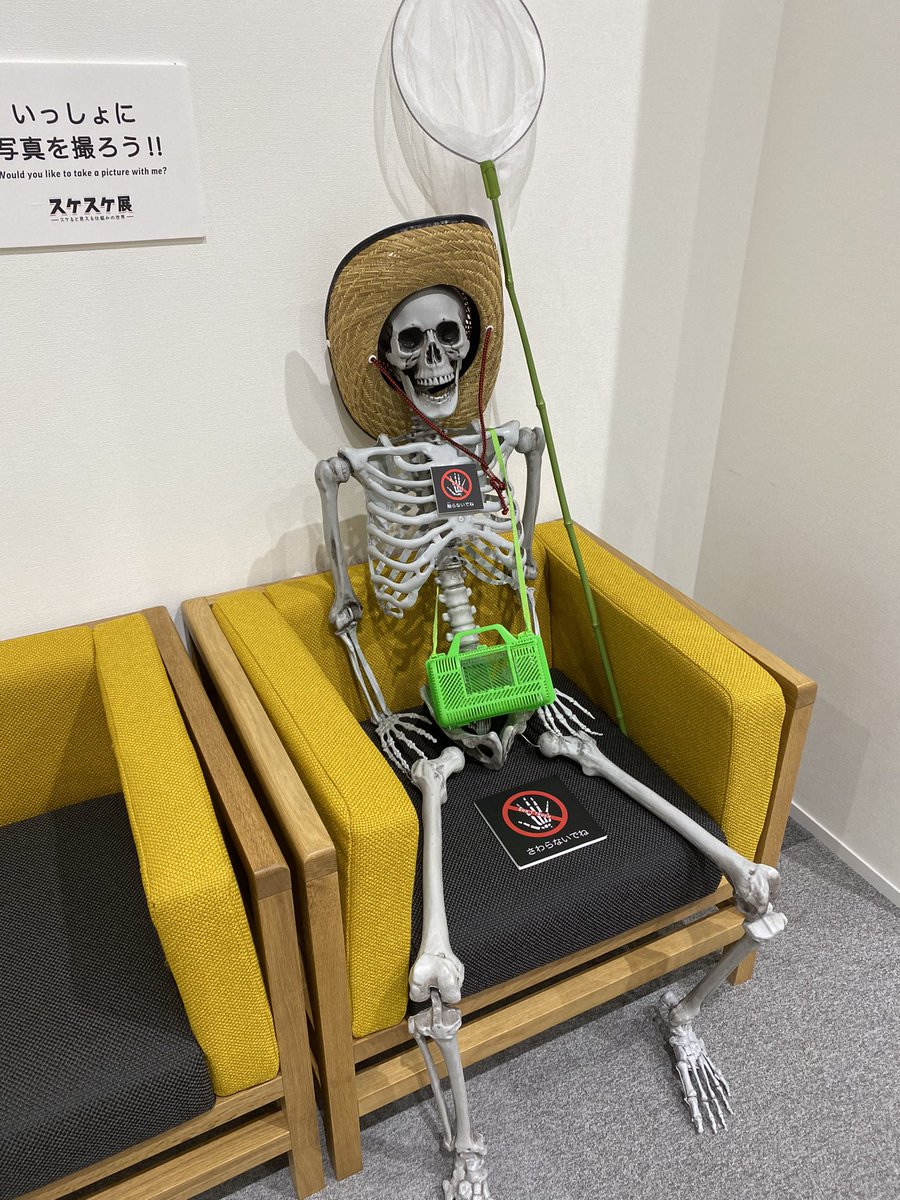 ぼくのなつやすみ　8月33日目 