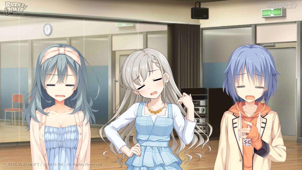 ゆずソフトヒロイン混ぜてもバレへんやろ... 