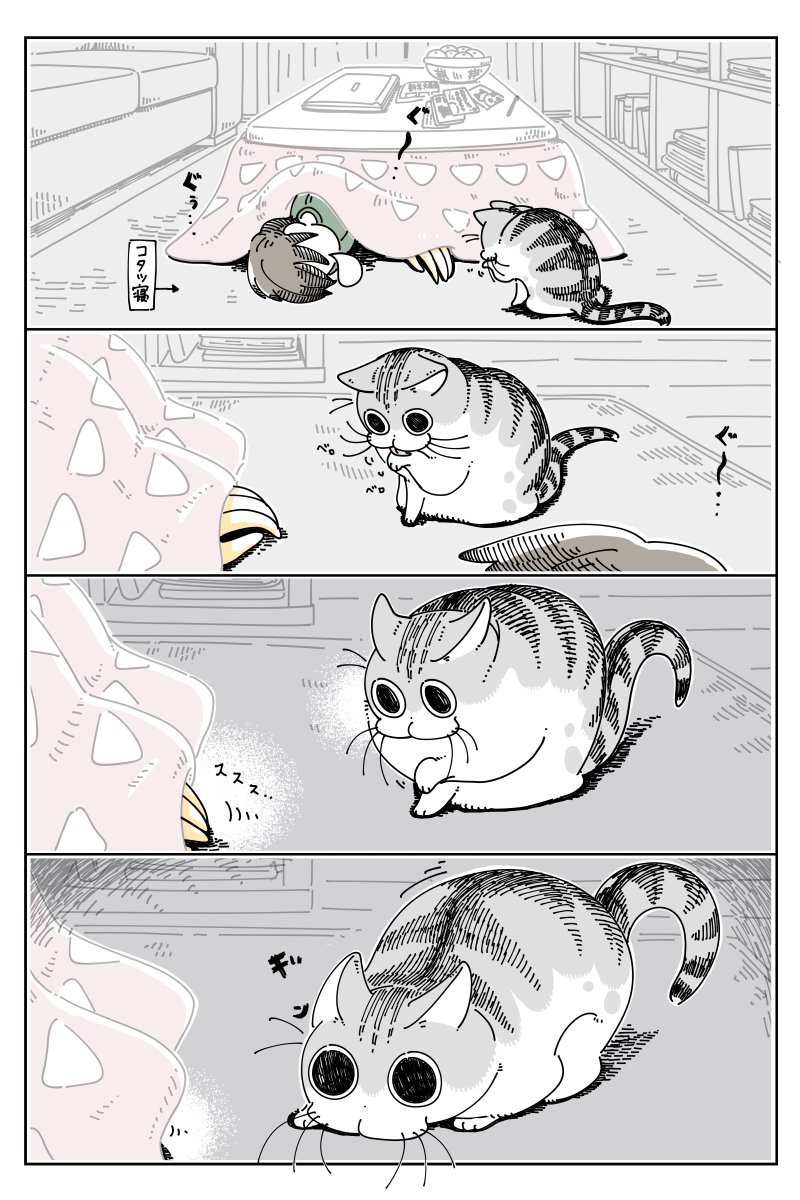 手を引っ張り出したい  