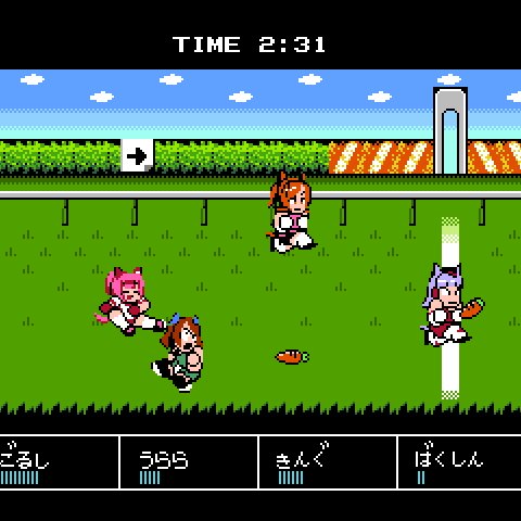 くにおくんぽいウマ （パレットはFC準拠だけど色数制限はズルした 