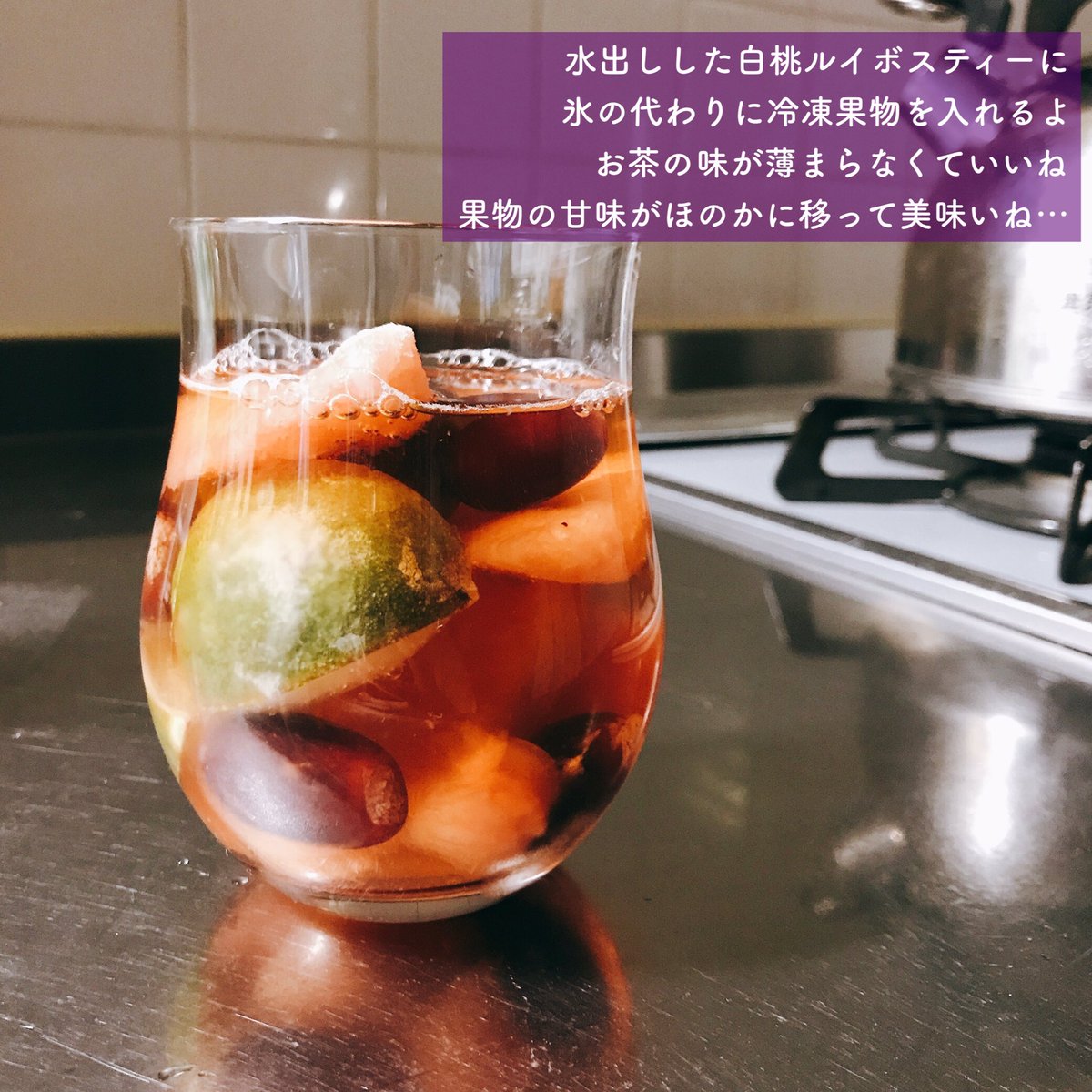 夏前にこれを知れたことをついった賢者に感謝……