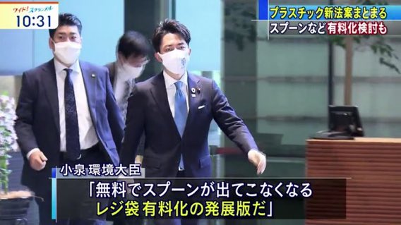 どこを発展させてんだ… 