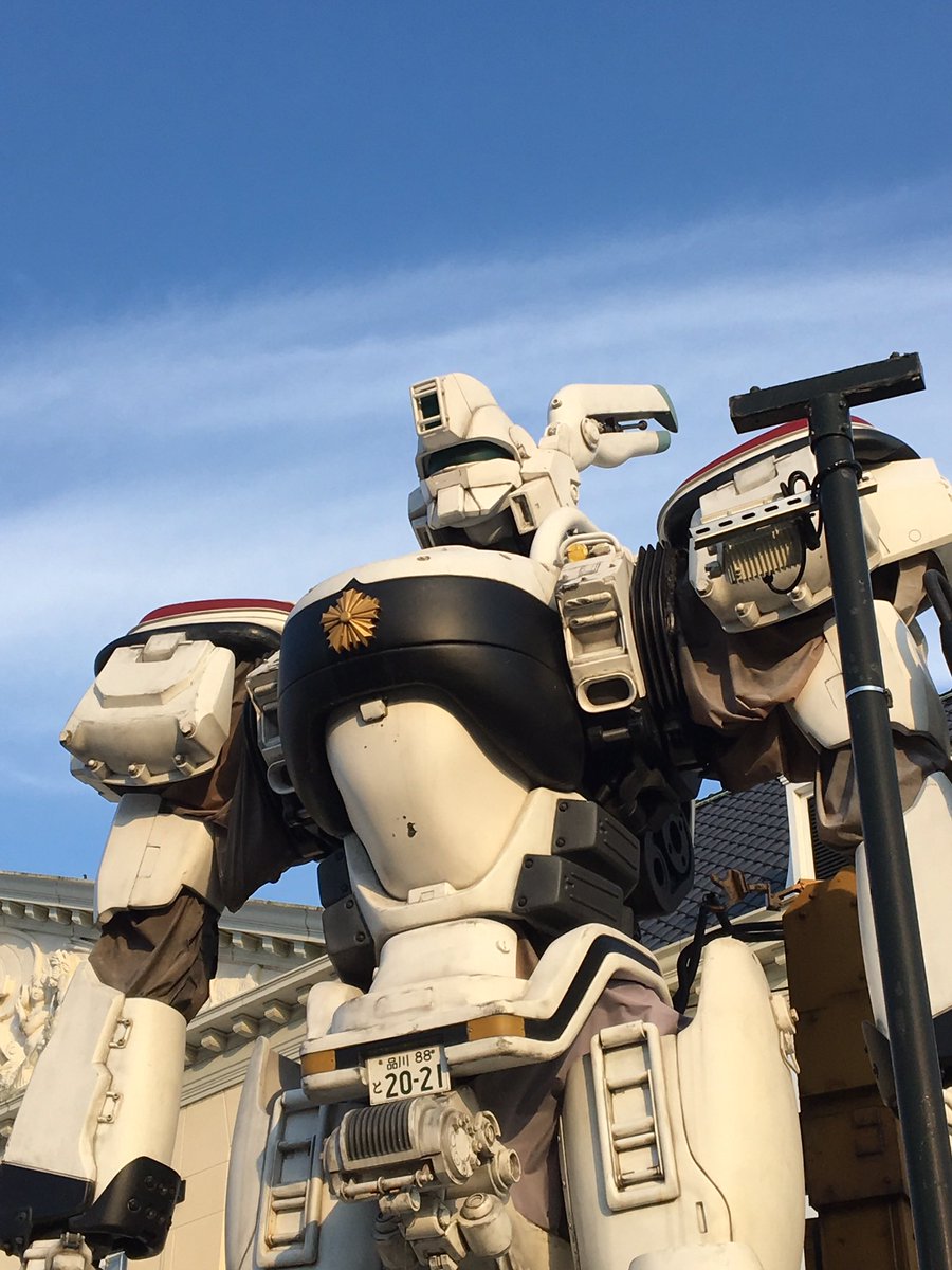 ハウステンボスのパトレイバーが解体撤去中と知って