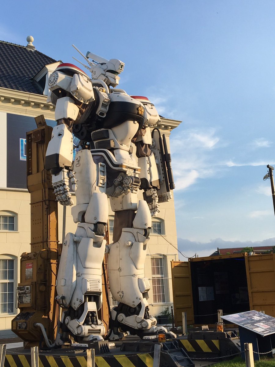 ハウステンボスのパトレイバーが解体撤去中と知って