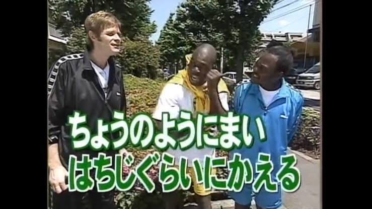 20時以降の外出自粛となるとこの画像の出番だな 