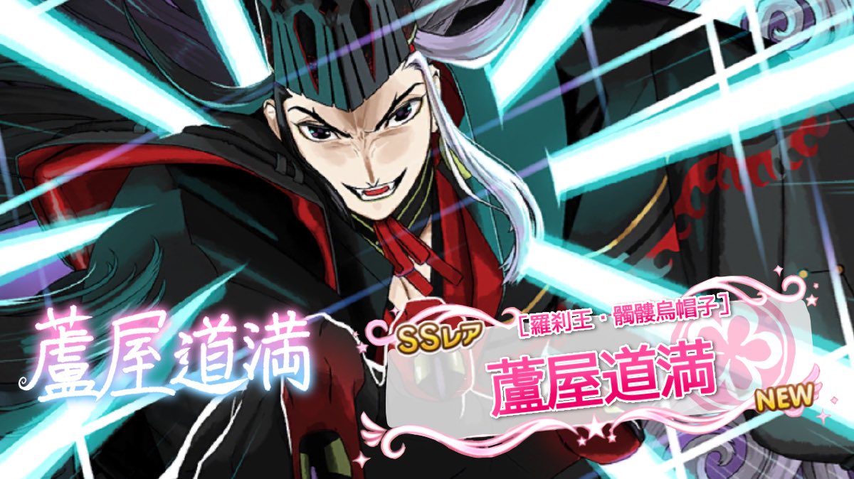 忘れもしませぬ　あれは拙僧がアイドルマスターシンデレラガールズスターライトステージの期間限定アイドルとして実装された頃…… 