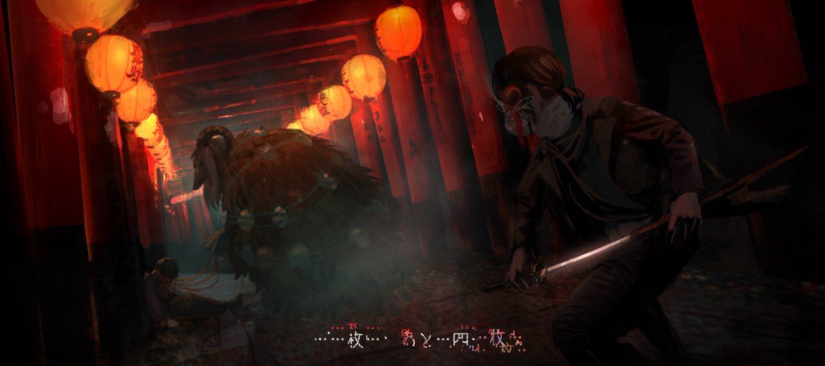 この町の住民は皆仮面をつけている。 