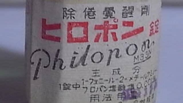 ラベルにも