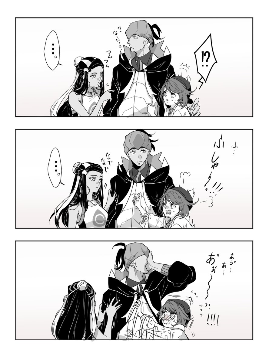 キバユウ yurは　kbnに　メロメロだ！ 