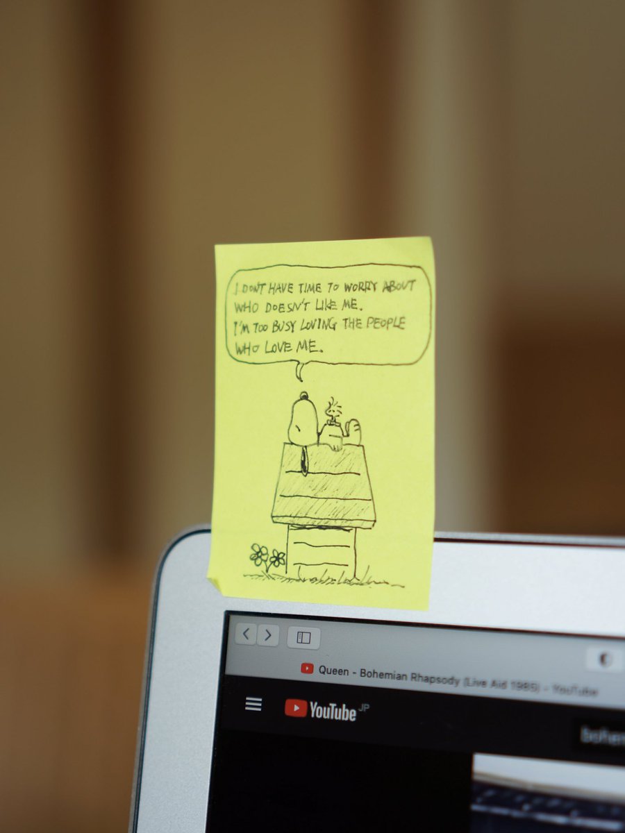 「僕のことを好きじゃない誰かさんのことでくよくよしてる暇なんてないのさ