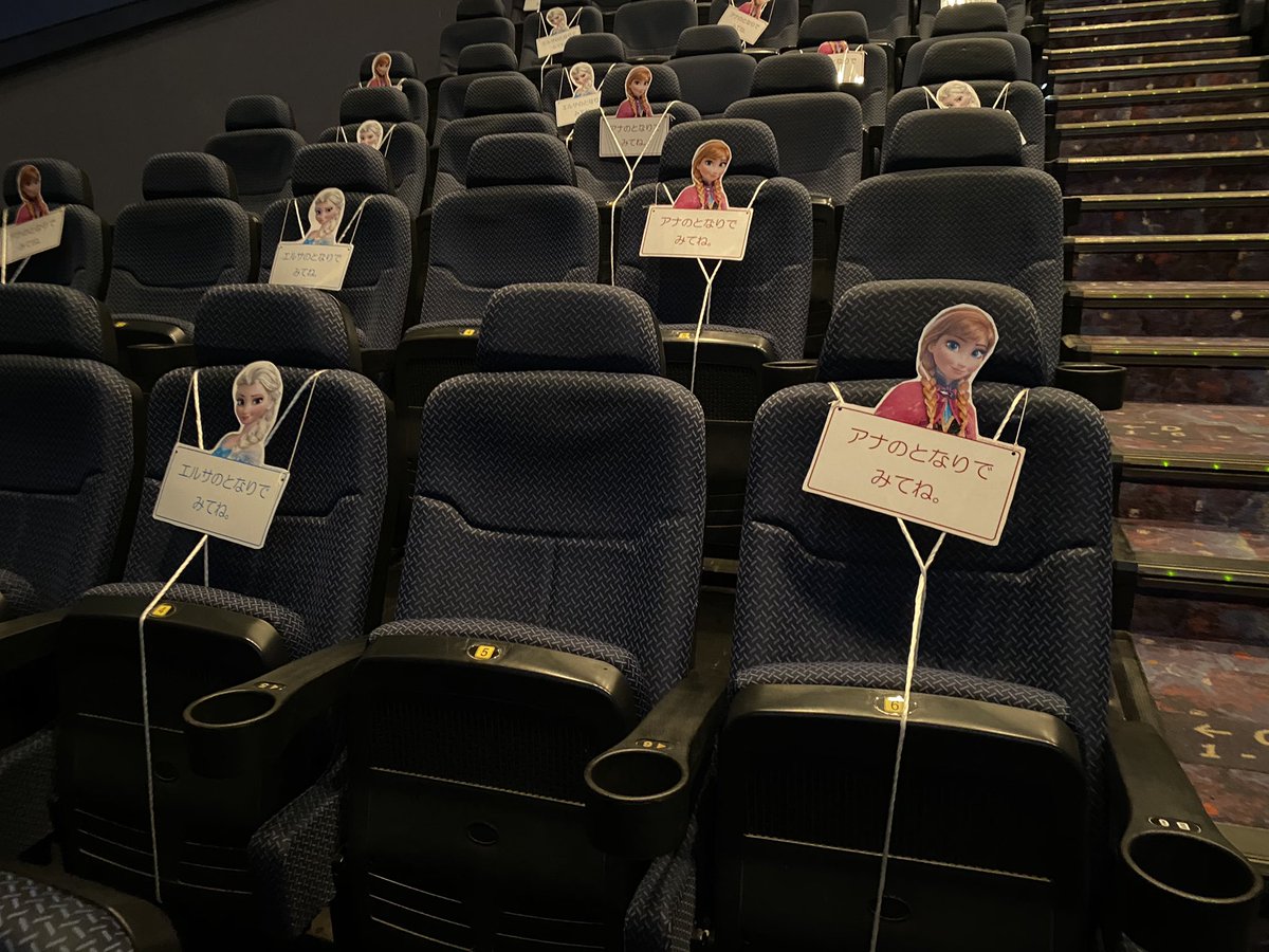 これは百合の間に挟ませようとしてくる映画館。 許せねぇ… 