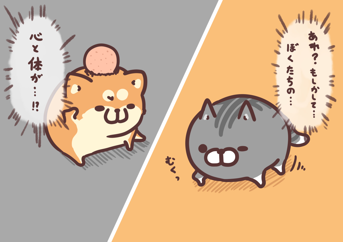 君の前前前ぜぜんぜんぜん♪ ぜぜぜぜぜぜぜぜぜんぜ～～ん♪（適当） 