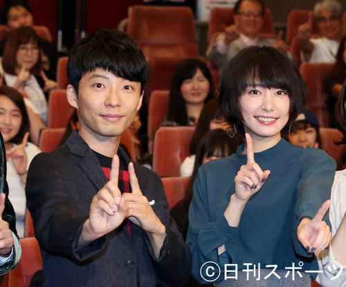 【祝】新垣結衣が星野源と結婚   新垣結衣が19日、自身の公式サイトで星野源との結婚を発表した
