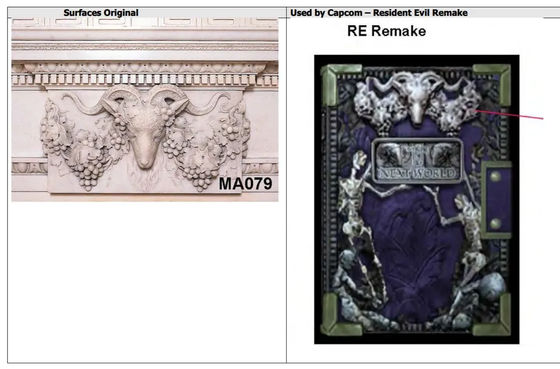 最大1200万ドル(約13億円)の損害賠償金を求めている