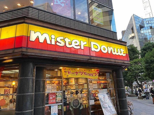 【悲しむ声】ミスタードーナツの閉店続く、4年間で国内200店減   閉店の理由について広報室の担当者は、従来通りの品揃えや店づくりを踏襲してきたため、多様なニーズへの対応が遅れたことが主な要因と分析した