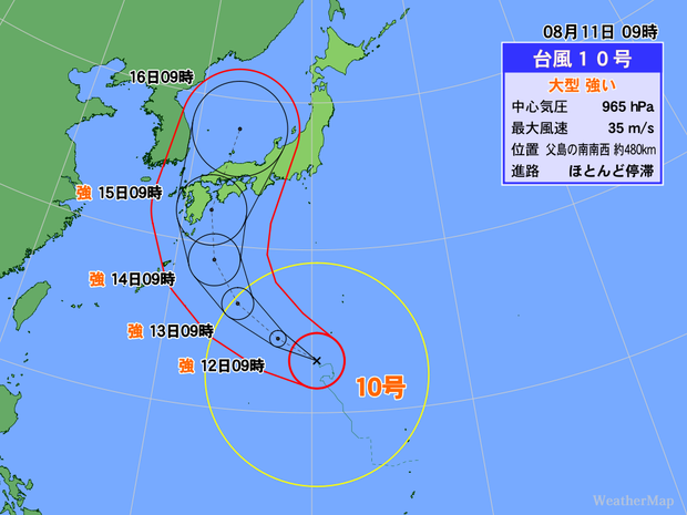 【上陸のおそれ】「危険な3要素」全て持つ台風10号、最大限の警戒が必要 「勢力が強い」「規模が大きい」「速度が遅い」と、ひとつでもあれば危険な要素を3つとも持っているという