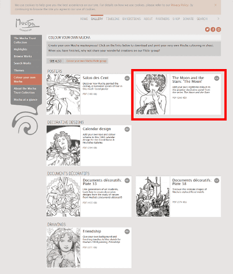【豪華】ミュシャ財団、「ミュシャの塗り絵」を無料公開   線画のPDFファイルがウェブサイト上で公開されており、DLして自分の好きなように塗り絵できるようになっています