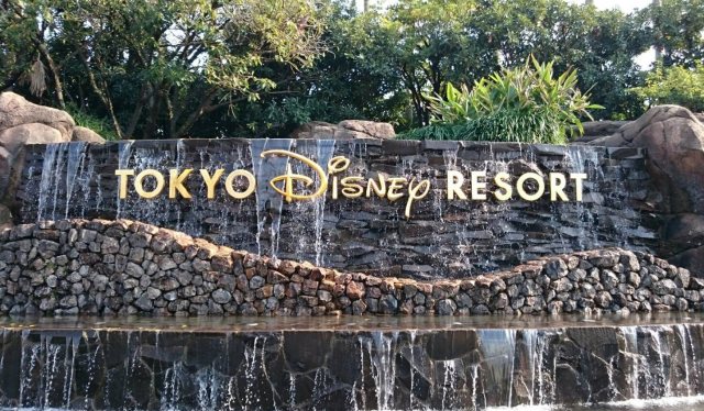 通常は来園しないと買えないため、異例の対応となる