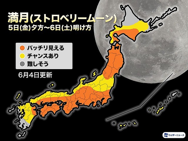 グラデーションのように片側が少し暗く見えるという