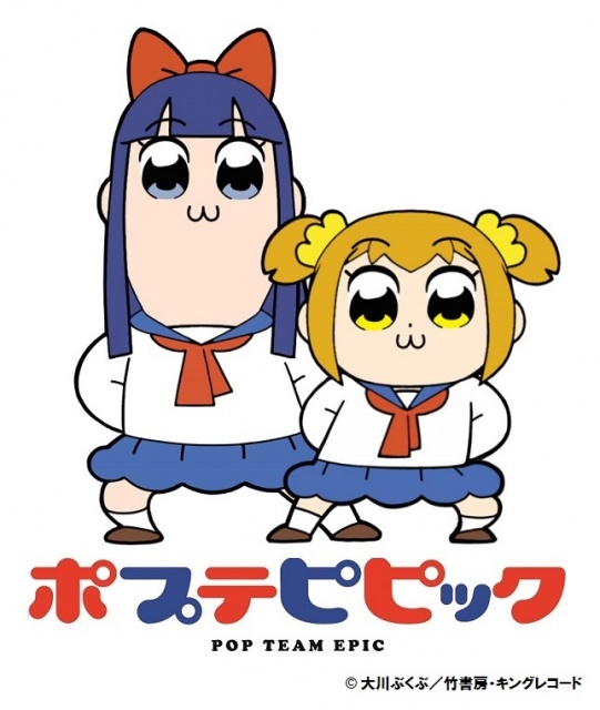 『ポプテピピック』出演声優に結婚ラッシュ 戸松遥、三森すずこ、梶裕貴&竹達彩奈、小松未可子、水樹奈々、小野賢章&花澤香菜と、同作の出演後に結婚発表した声優が多くいることで話題となっている