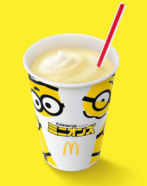 【17日より】マクドナルド「マックシェイク バナナ味」「ワッフルコーン チョコバナナ」を発売