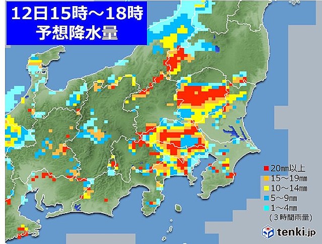 また、突風が発生したり、アラレやヒョウの降ってくる所もありそうです